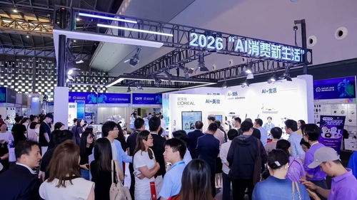 探索AI技術引領的消費新增長路徑與上交會上的先進具身智能體驗 數(shù)碼科技技術開發(fā)的前沿聚焦