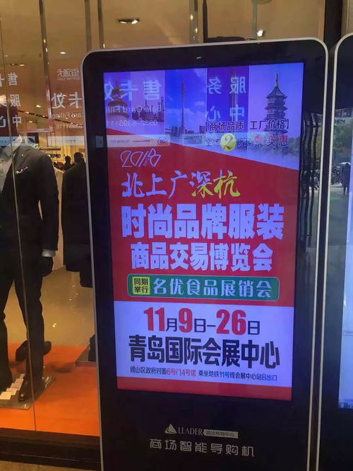 年末購(gòu)物狂歡 一場(chǎng)不容錯(cuò)過(guò)的時(shí)尚盛宴正在靠近